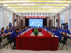 2018年11月一年一度集团综合大检查