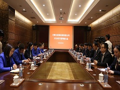 2018年度集团对各分子公司干部进行考核