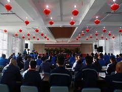 2018年11月6日在京科硅业举办“循环经济”现场会