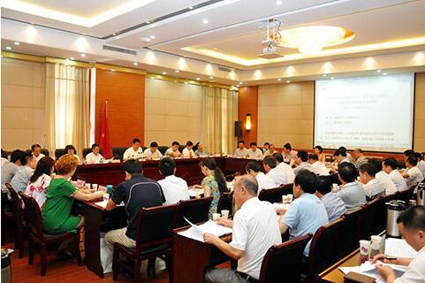 关于新形势下党内政治生活的若干准则 关于新形势下党内政治生活的若干准则