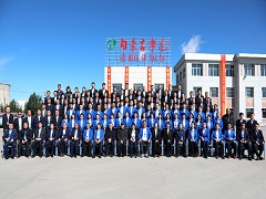 内蒙古净达粉煤灰综合利用有限责任公司召开“恢复生态 变废为宝”现场会 内蒙古净达粉煤灰综合利用有限责任公司召开“恢复生态 变废为宝”现场会