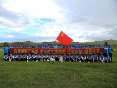 铭党恩 踔厉奋发 以优异成绩喜迎党的二十大--内蒙古源源能源集团开展2022年户外拓展活动 铭党恩 踔厉奋发 以优异成绩喜迎党的二十大--内蒙古源源能源集团开展2022年户外拓展活动