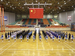 舞动篮球 逐梦扬威 --记内蒙古源源能源集团第五届 “奋进杯”男子篮球赛 舞动篮球 逐梦扬威 --记内蒙古源源能源集团第五届 “奋进杯”男子篮球赛