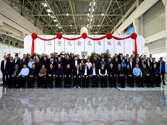 京科万象新 源源展宏图--京科发电公司2号机组正式投入商业运营 京科万象新 源源展宏图--京科发电公司2号机组正式投入商业运营