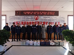 心系一线送温暖 春节慰问暖人心 --源源集团进行新春走访慰问 心系一线送温暖 春节慰问暖人心 --源源集团进行新春走访慰问