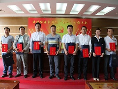 2013年6月27日集团表彰优秀党员