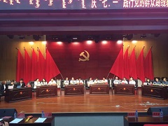 参加市里党员知识竞赛获二等奖