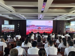 厚植爱国情怀 凝聚奋进力量 --源源集团组织集体观看纪念中国人民抗日战争暨 世界反法西斯战争胜利80周年大会